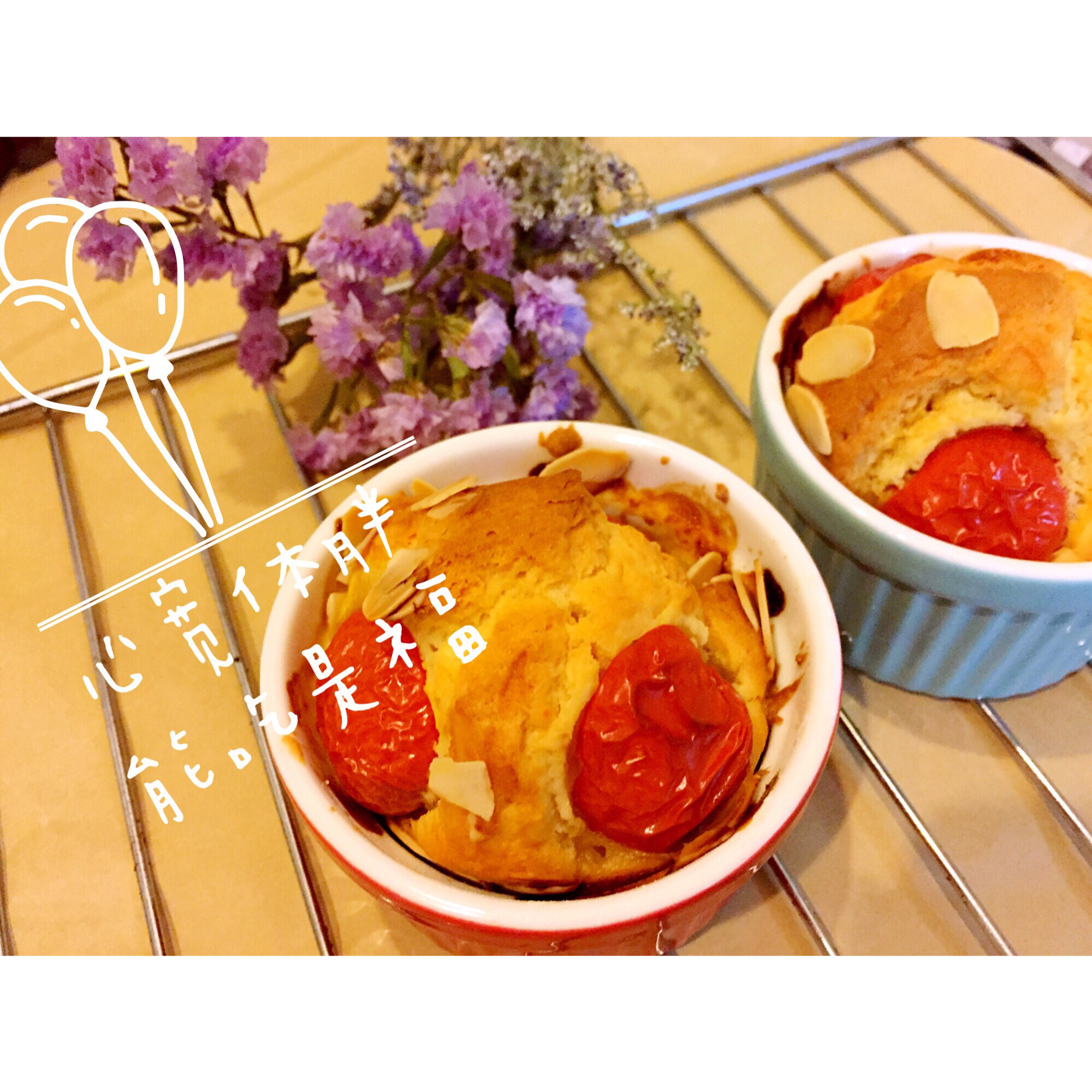 樱桃杏仁酥纸杯蛋糕 Cherry Cupcakes