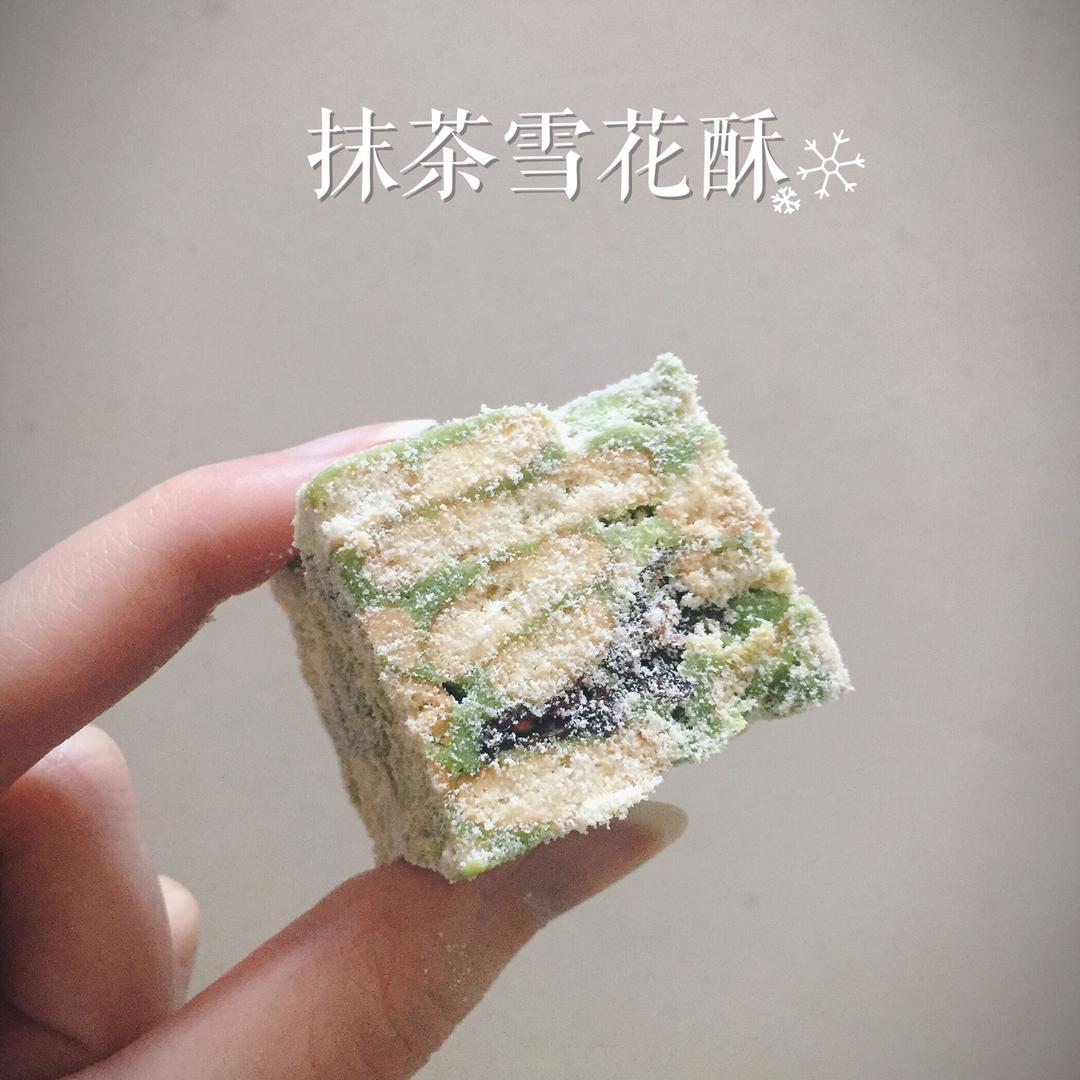 捌零後·手工甜点