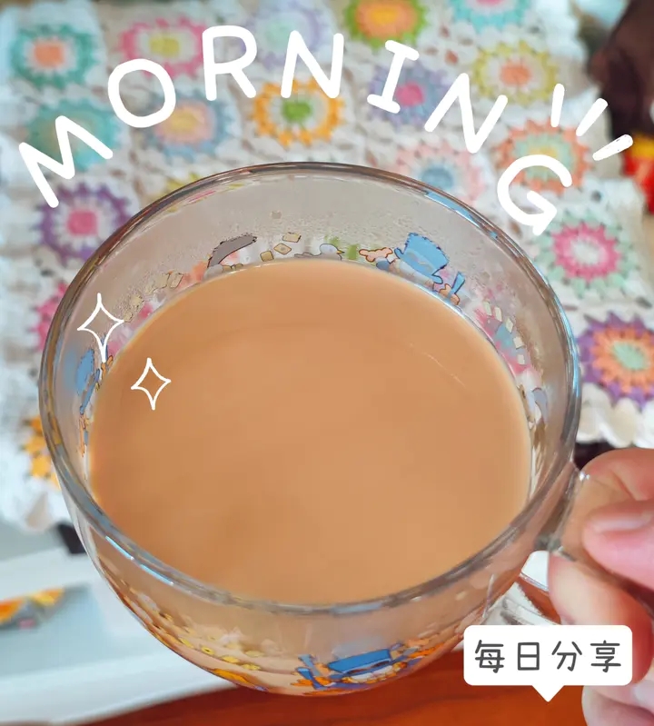 自制原味奶茶