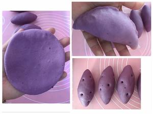 紫薯包的做法 步骤8