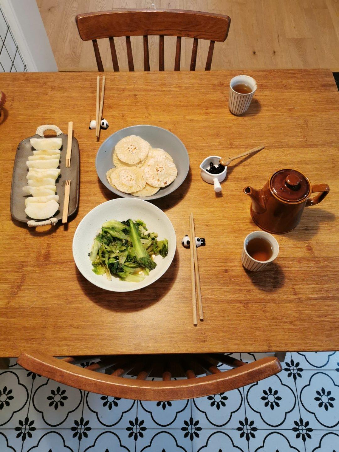 香蕉派（香蕉与饺子皮在一起啦）