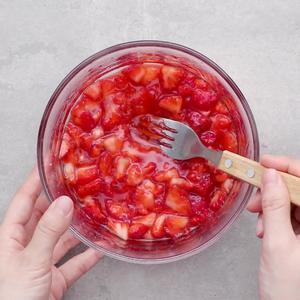 草莓蛋挞的做法 步骤1