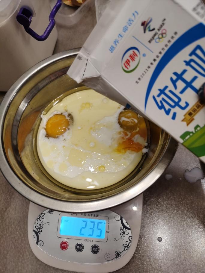 纯奶手撕吐司的做法 步骤1