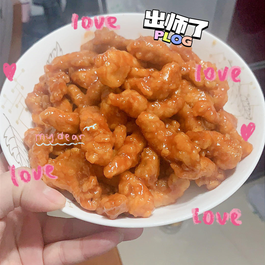 家常做法【糖醋里脊】百吃不厌~