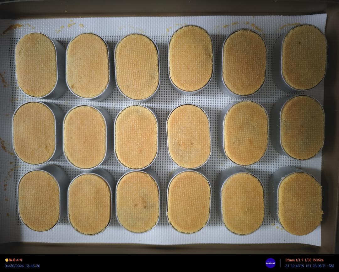 无需模具也能做出美味的土凤梨酥