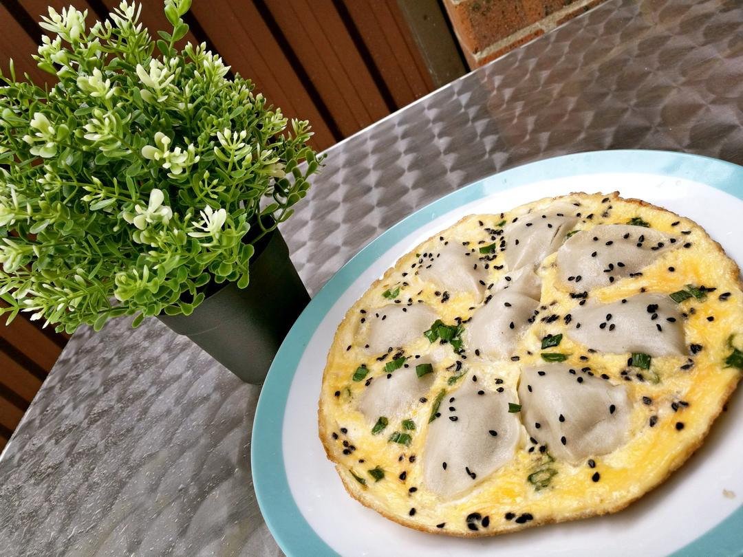 抱蛋煎饺