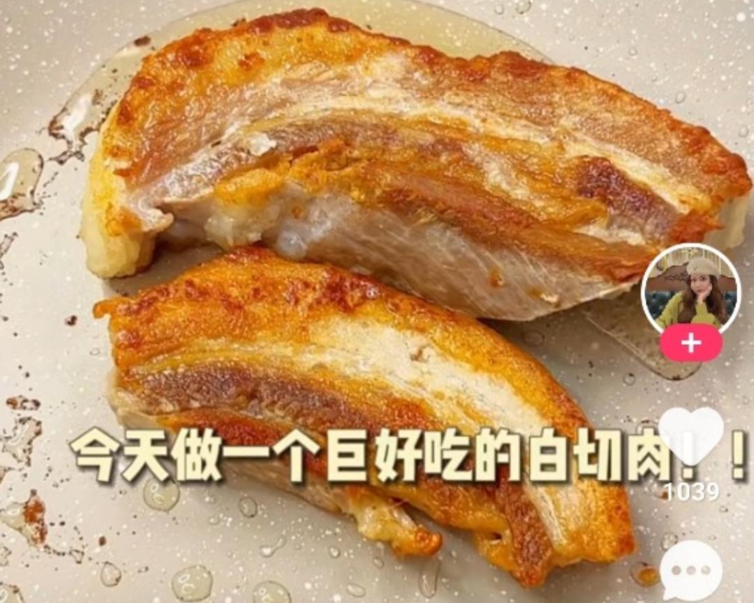 超好吃的水煎白切肉