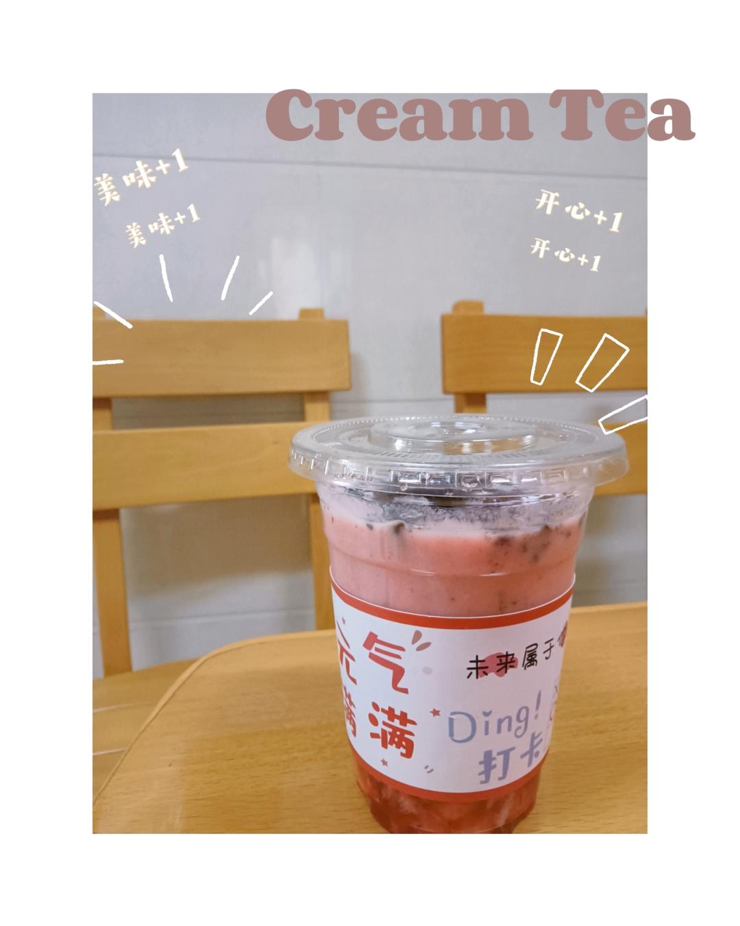 ‼️奶茶店同款💯酸甜可口的草莓西米甘露