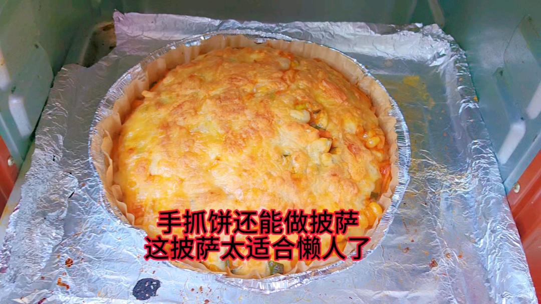 手抓饼做披萨真的太合适了，方便又好吃！孩子炫了大半个呢！超级适合懒人做