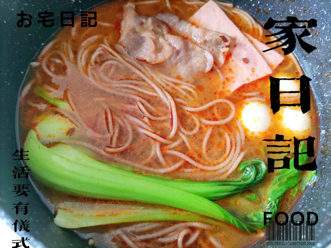 大基数掉秤32斤经验分享