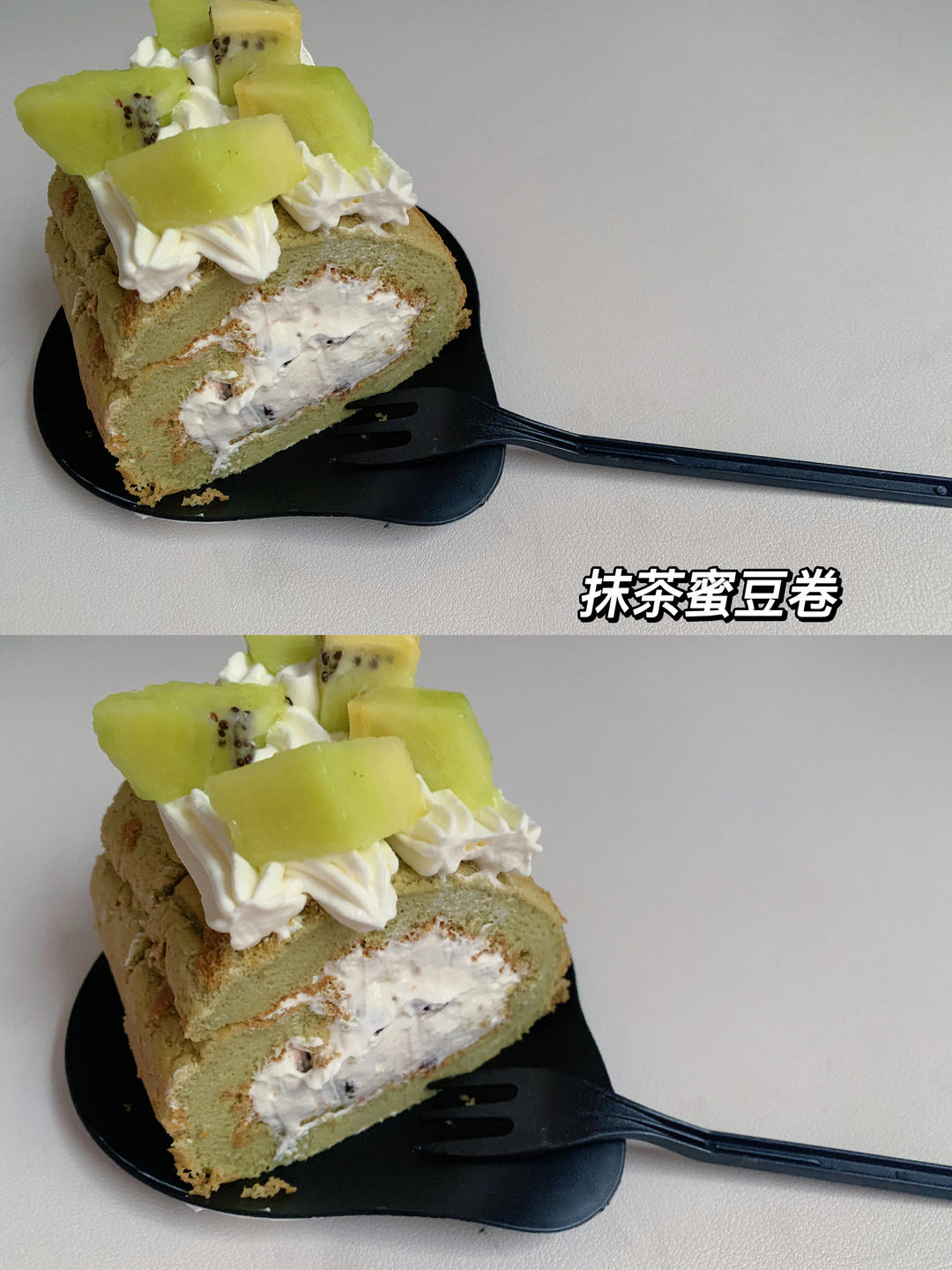 日式抹茶蛋糕卷