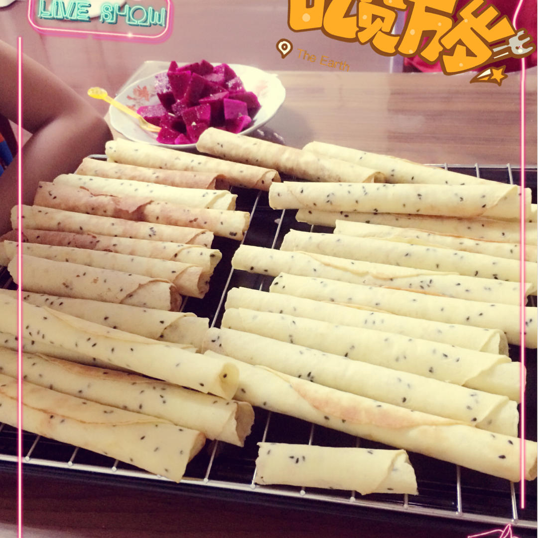 芝麻香酥蛋卷（视频食谱）