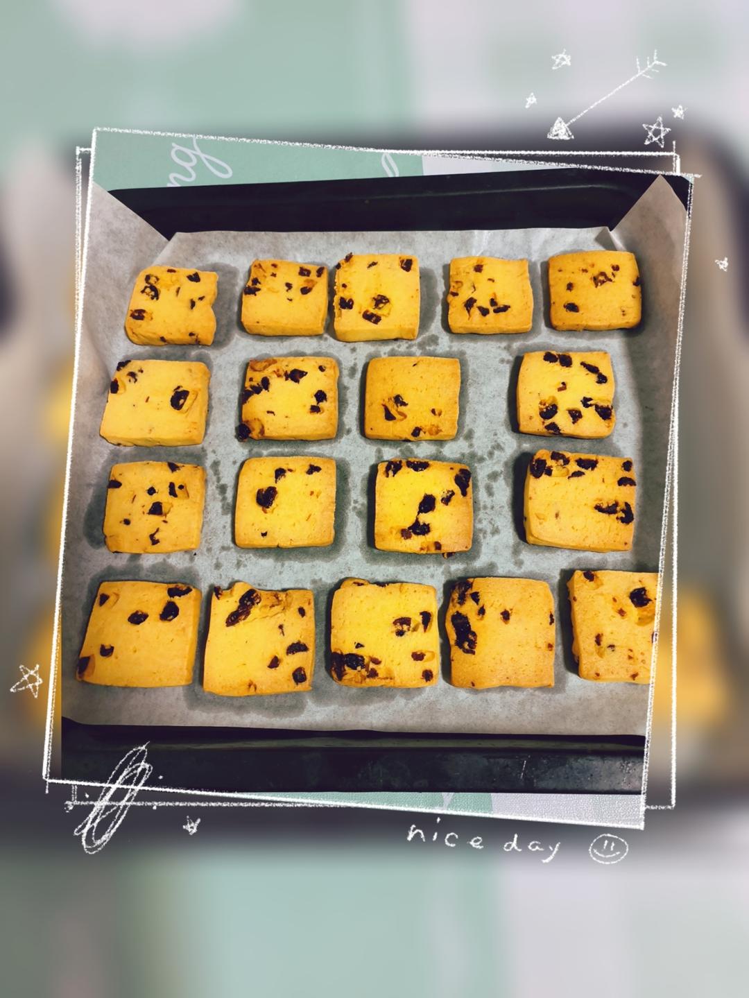 低糖少油版蔓越莓饼干