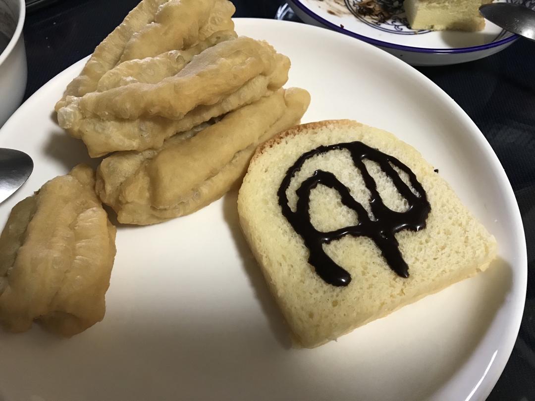 面包