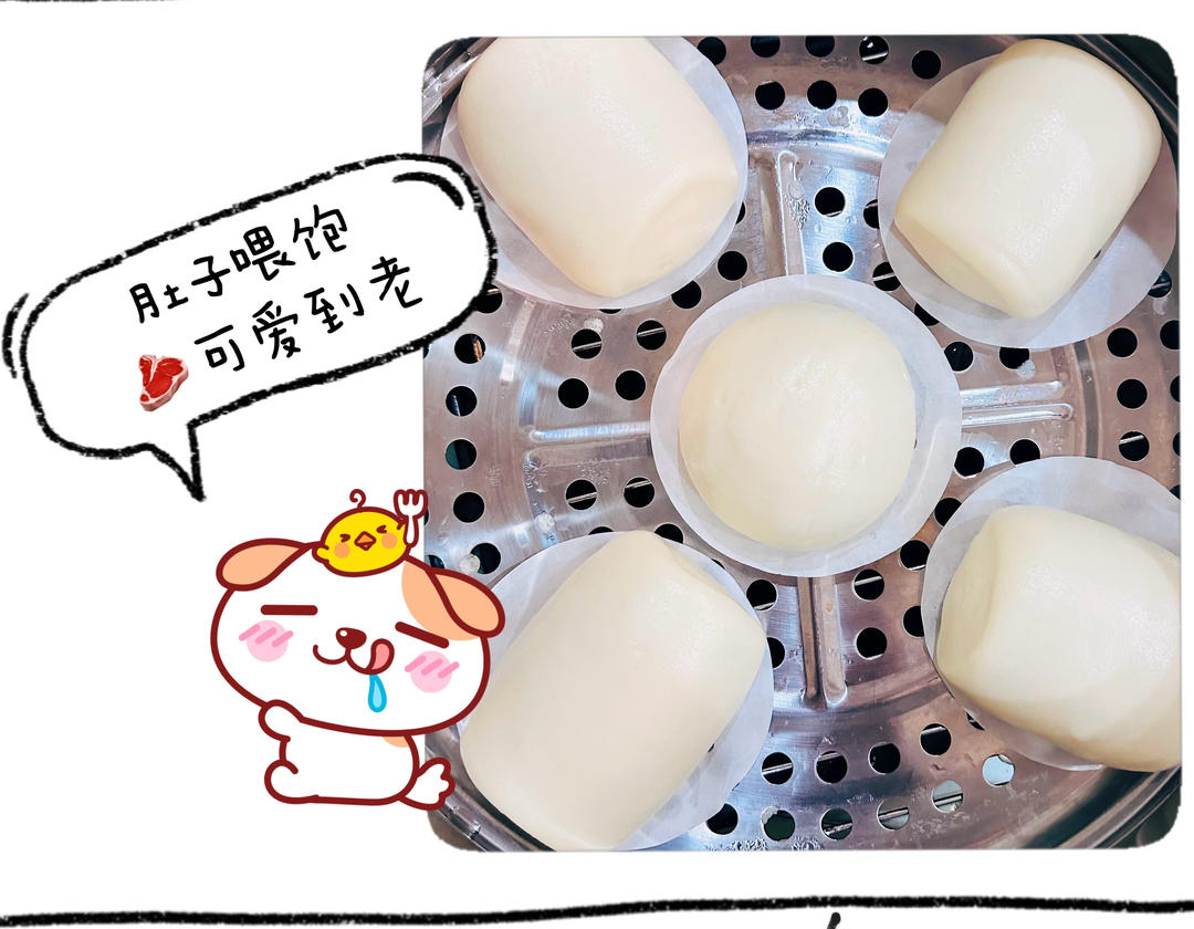 香甜刀切馒头