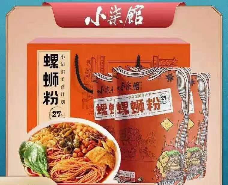 好吃到哭的香蕉烤吐司❗️酥脆香甜❗️零失败❗️