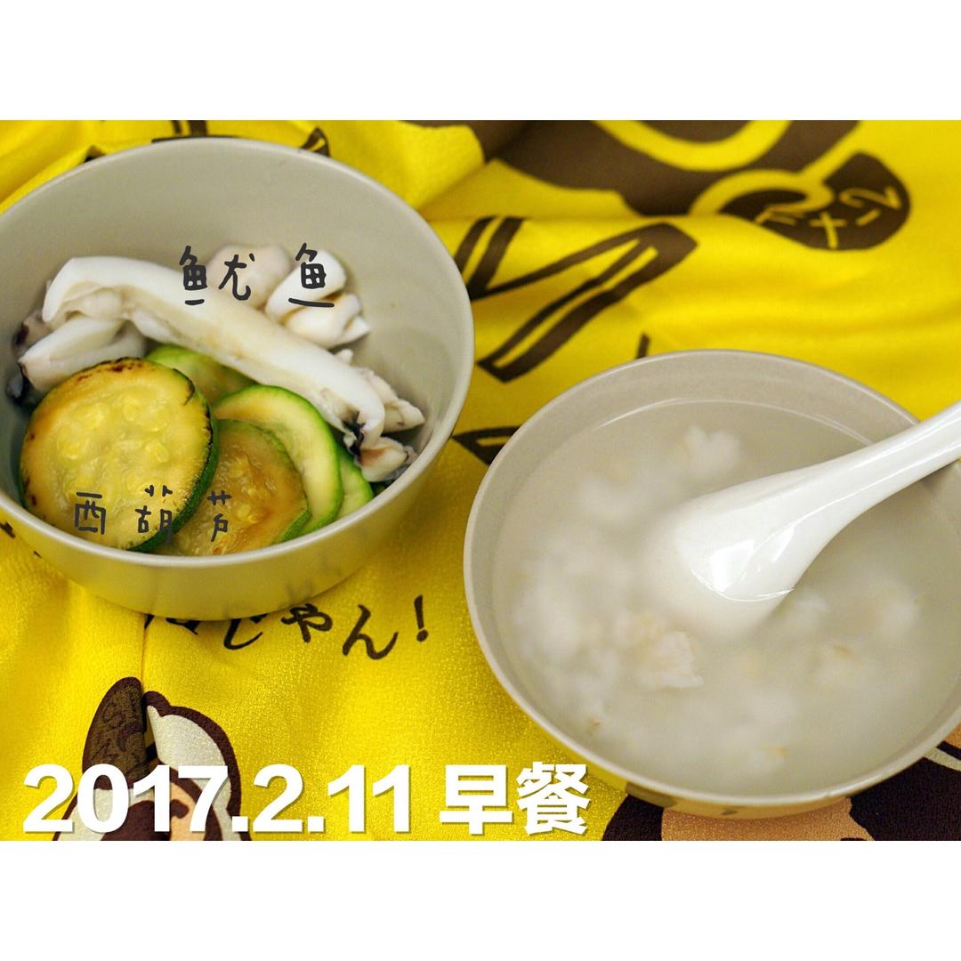 #好好吃饭# 低GI健身便当.
