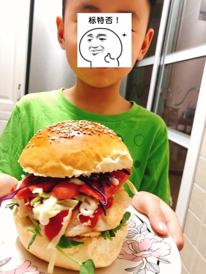 好好一辈子