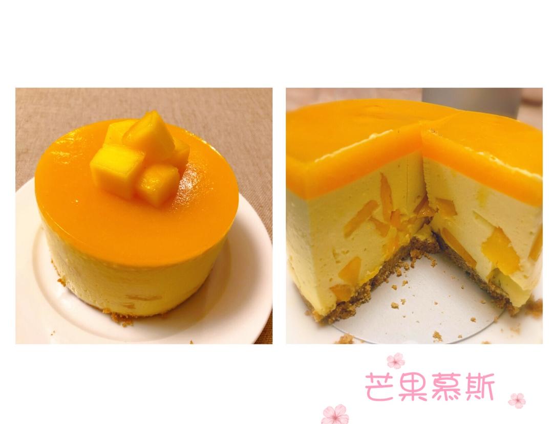【视频】芒果慕斯（6寸） | 含镜面果胶配方