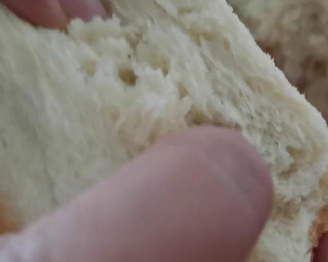 面包机版蜂蜜小面包内陷蜜豆的做法