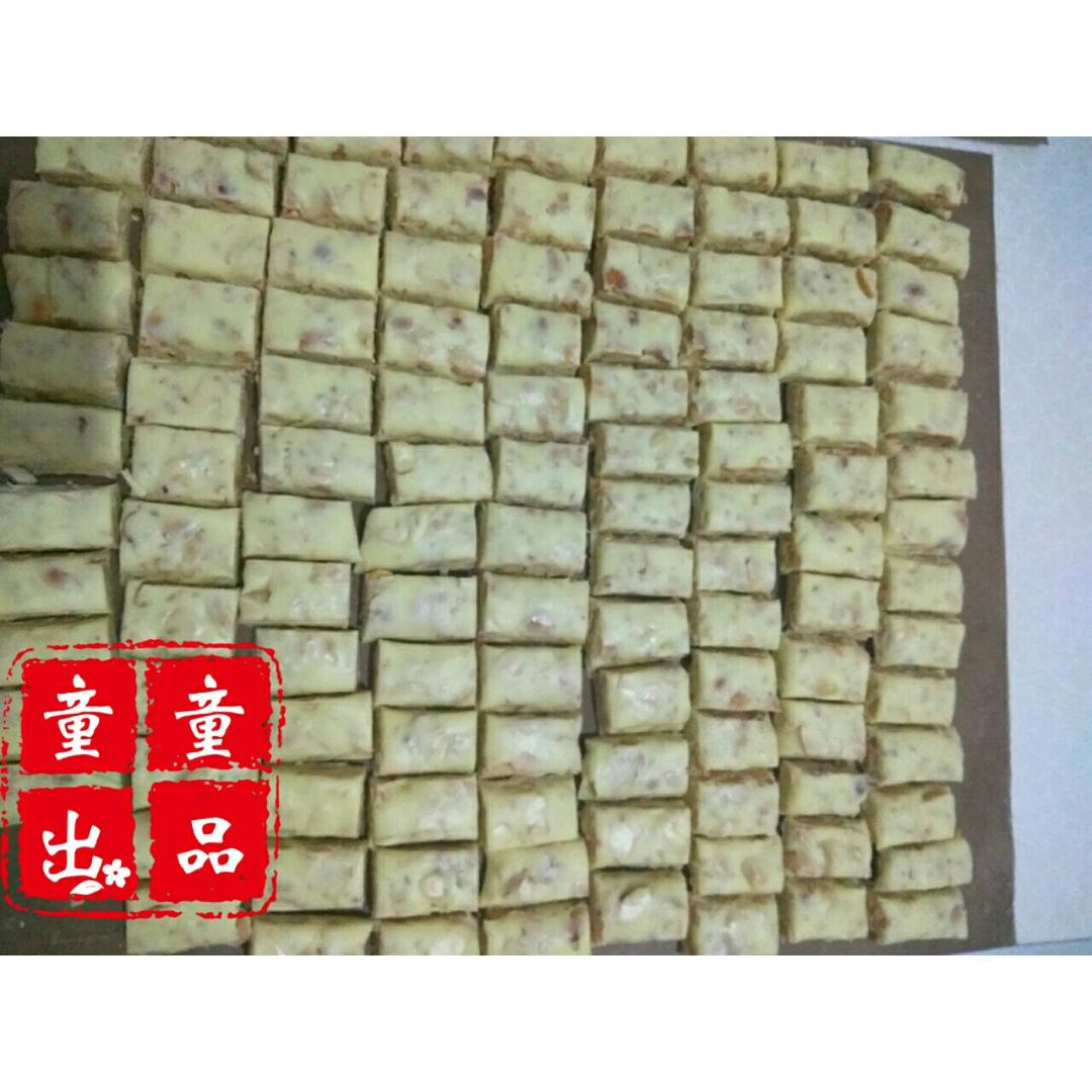 棉花糖版牛轧糖