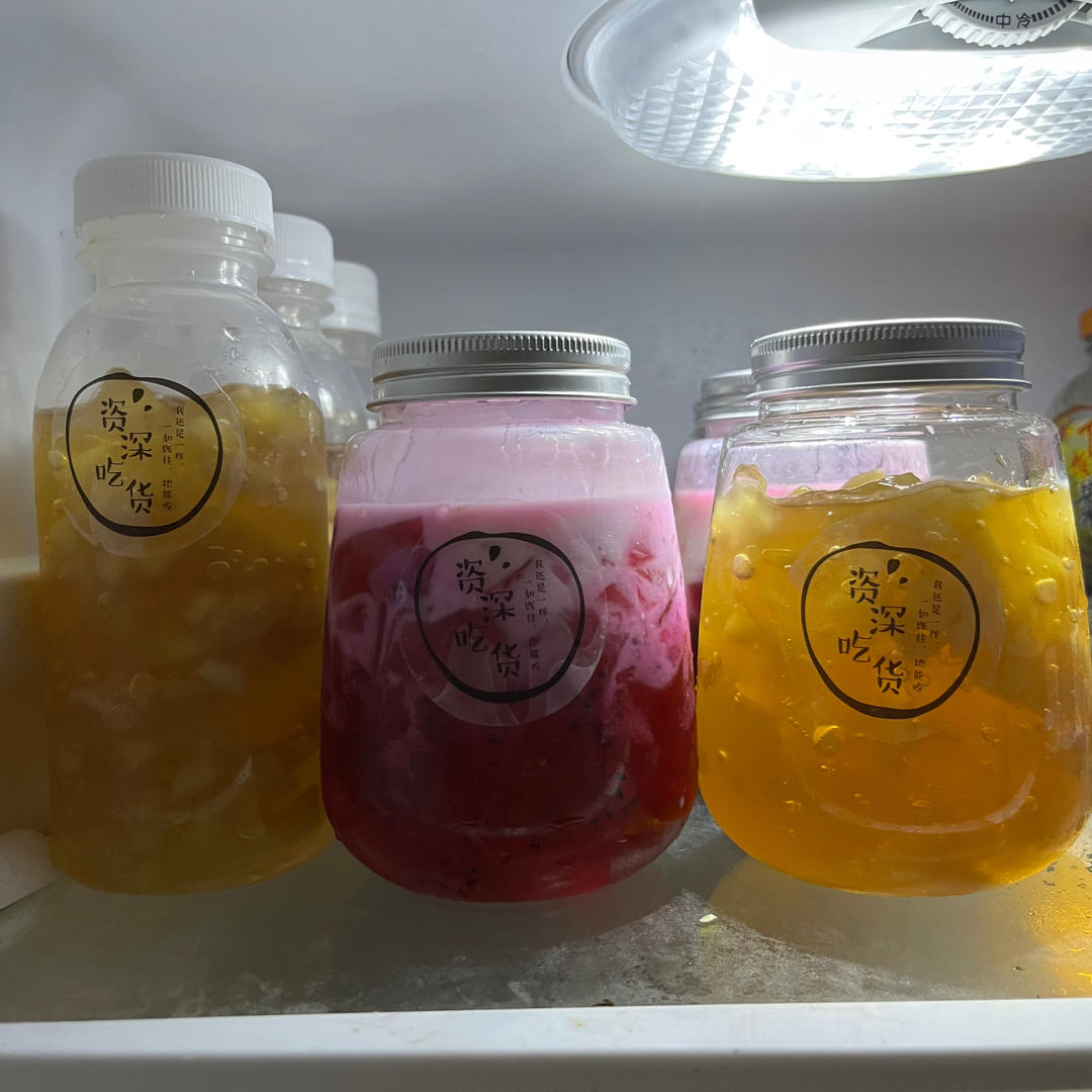 罗汉果菊花膏