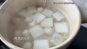 冬瓜丸子汤|韭菜炒千张|红薯糙米饭的做法 步骤13