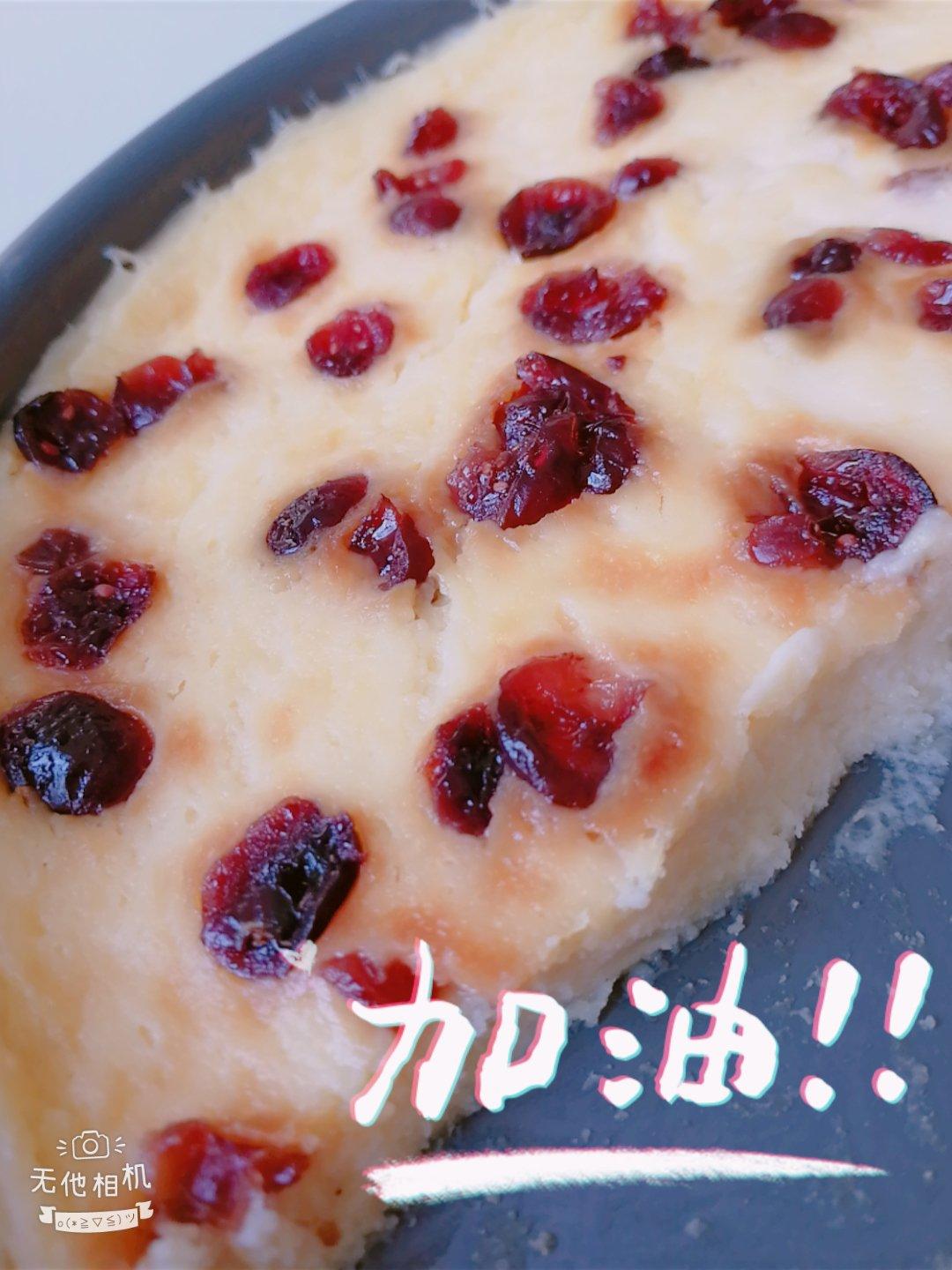 蔓越莓奶酪条