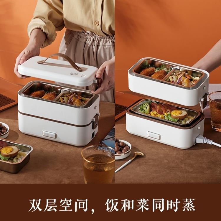 【电热饭盒】食谱带饭记录