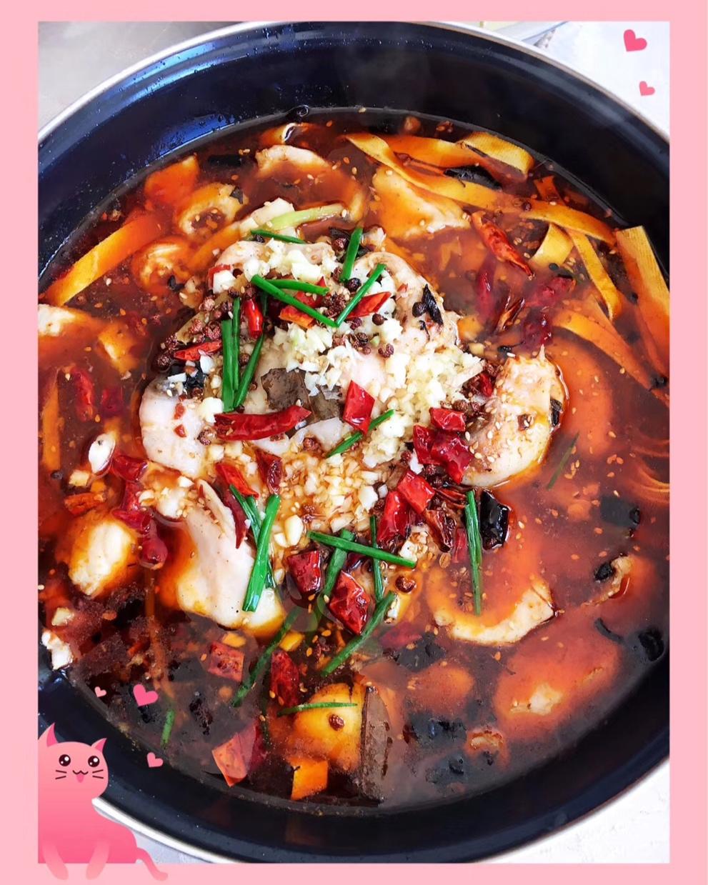 水煮鱼（沸腾鱼版）