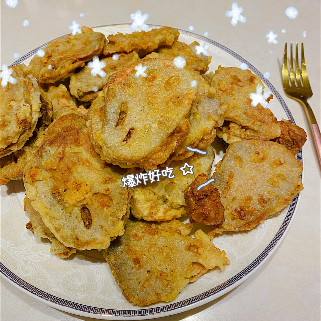 堂妈小厨——酥炸藕盒