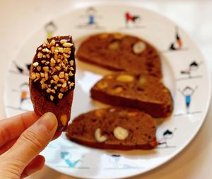 【无油无糖低卡】全麦意大利坚果脆饼干，咖啡☕巧克力的香醇！的做法 步骤12