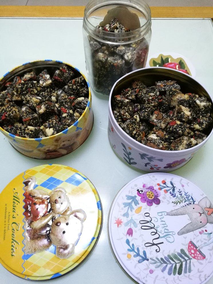 养生四物糕-红枣核桃枸杞黑芝麻