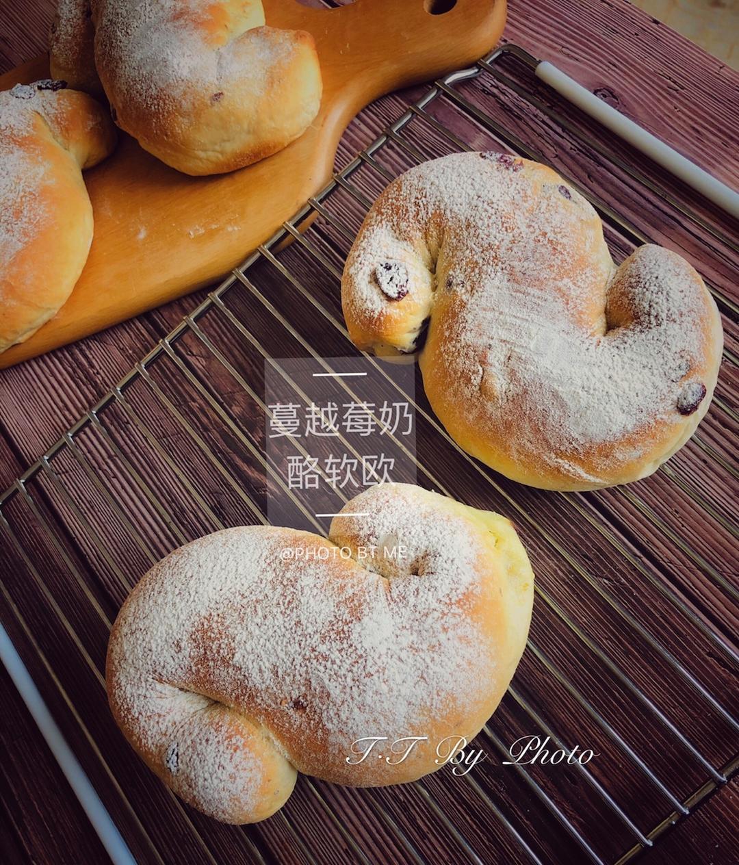 面包店里的常客——蔓越莓奶酪软欧