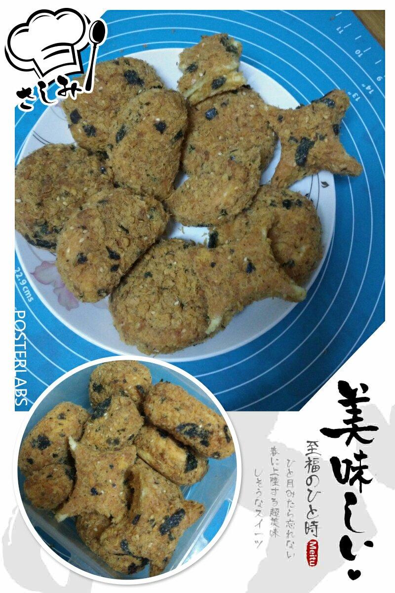 肉松贝贝