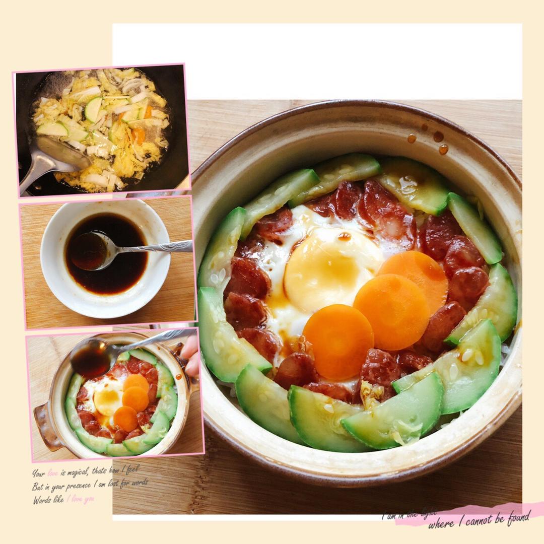 飘香腊味煲仔饭的做法