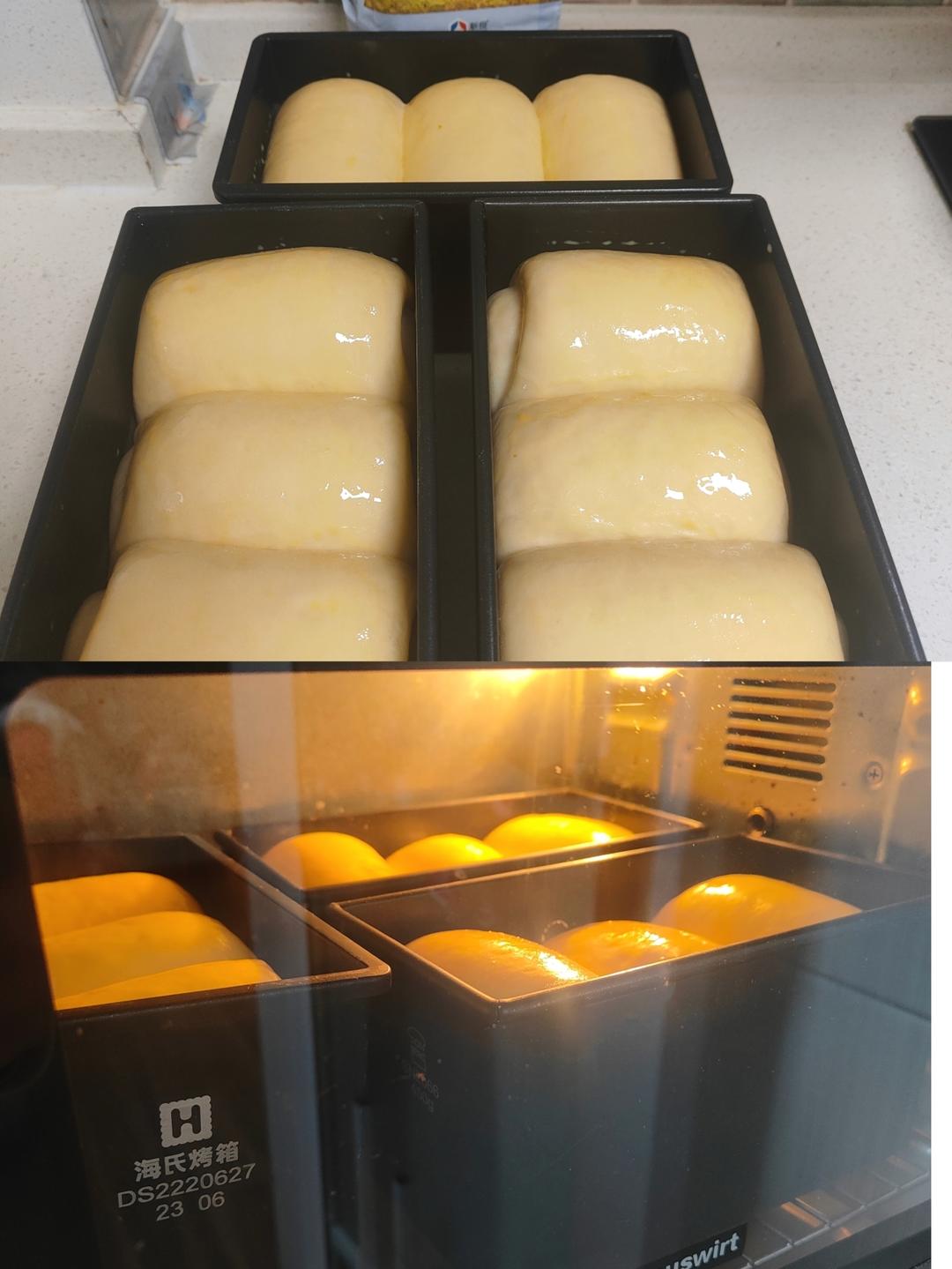 纯奶手撕吐司的做法 步骤1