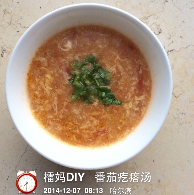 老北京疙瘩汤