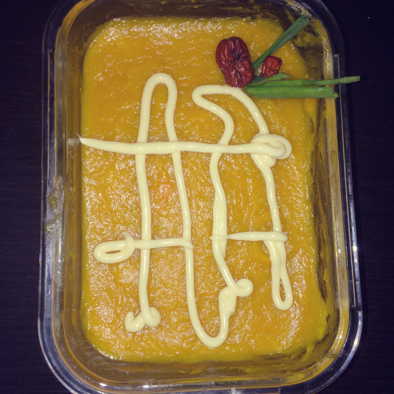 教你用电饭煲做南瓜粥