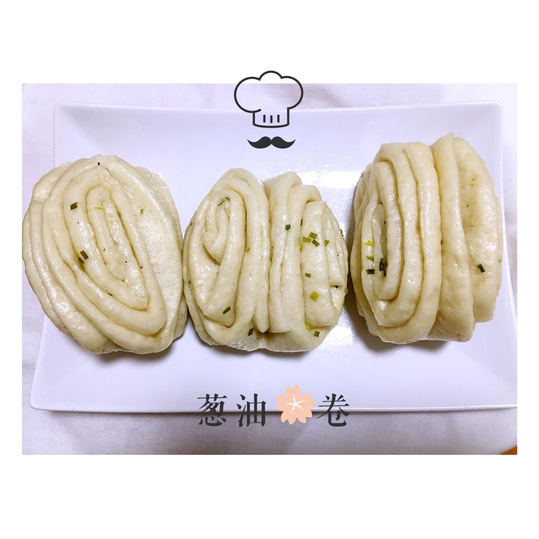 葱油花卷——还原妈妈的味道