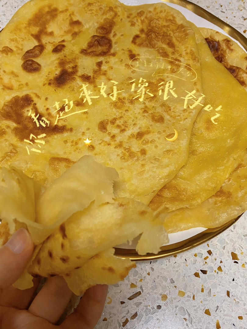 绸缎一样软的家常小油饼 柔软多层 简单易学 附细节视频详解