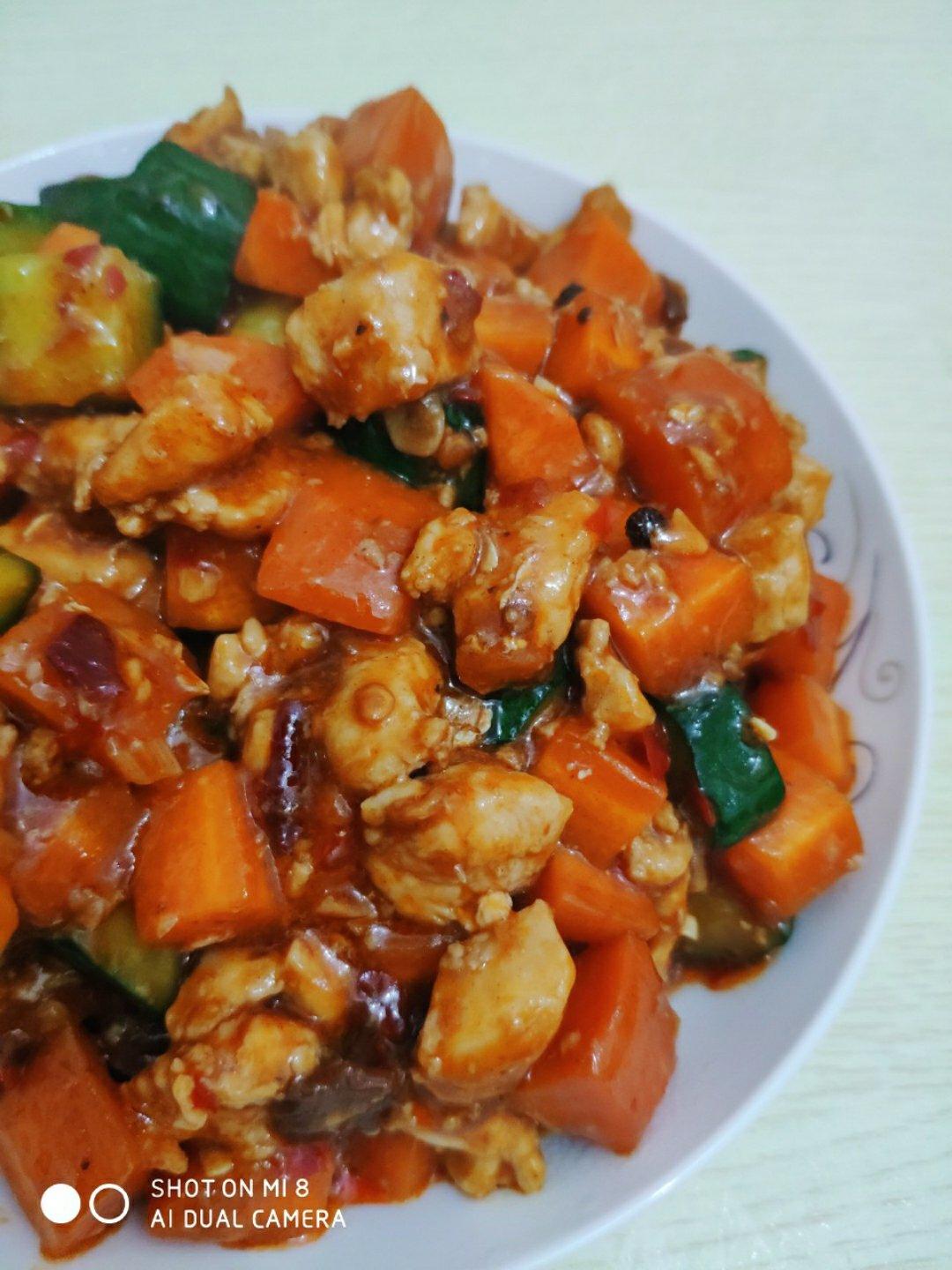 宫保鸡丁