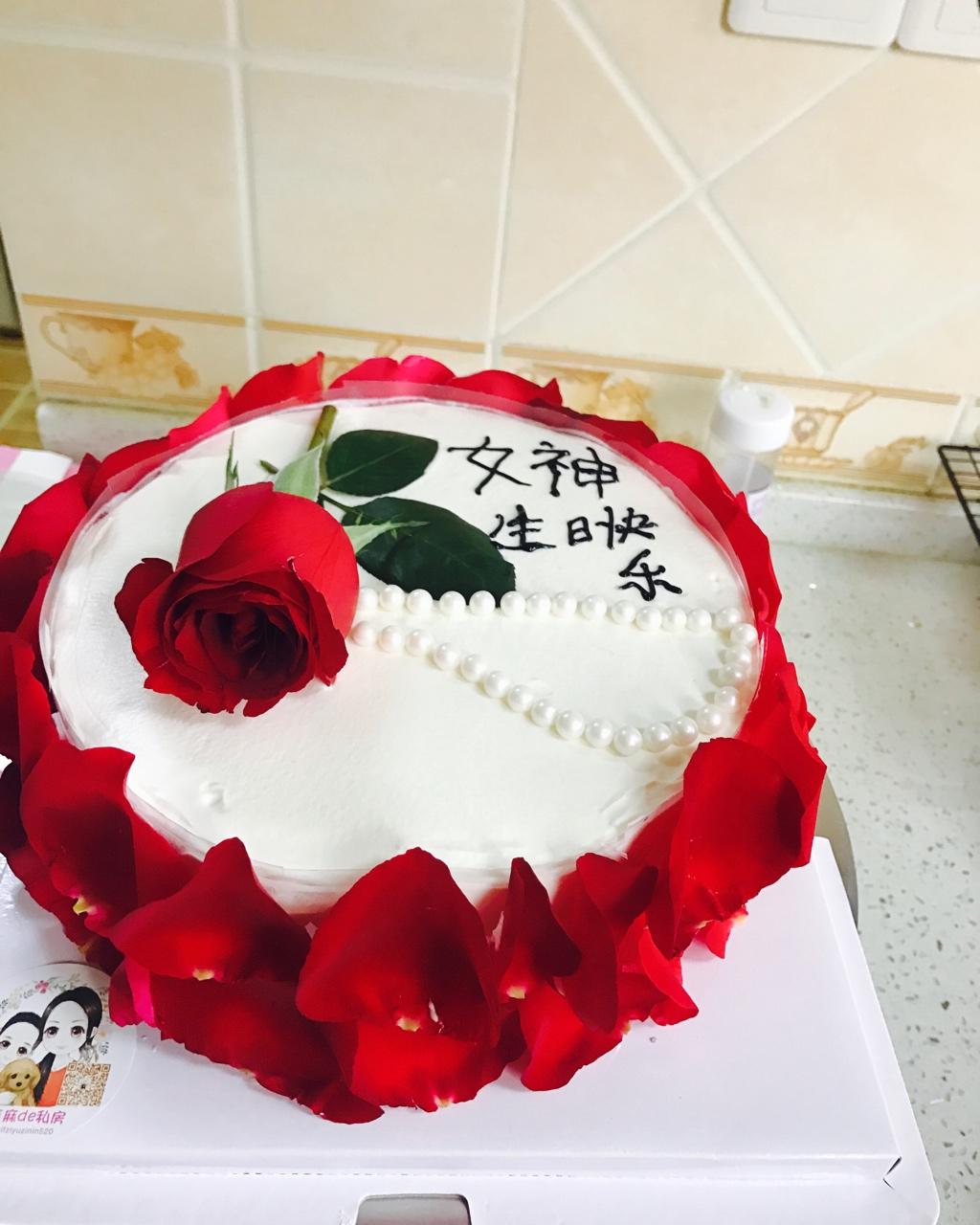 玫瑰蛋糕