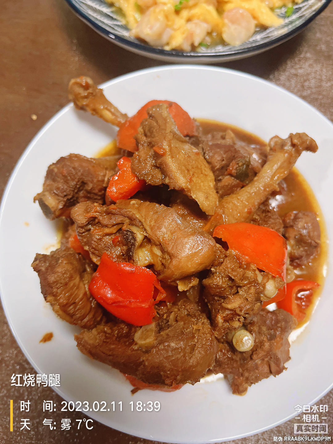 红烧鸭腿（家常）