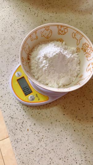 家常美味—自制凉粉的做法 步骤1