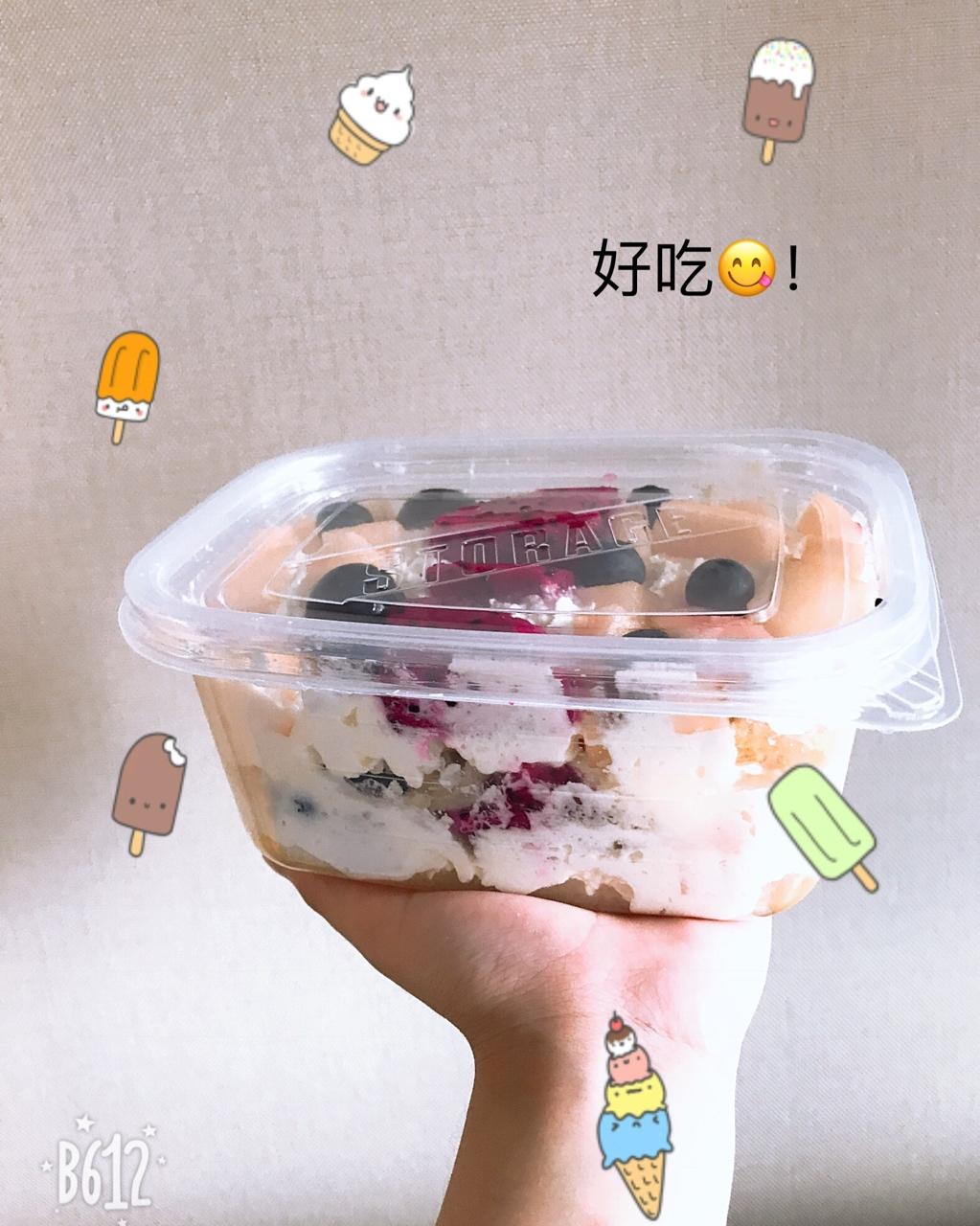 简单快手的便当饭盒水果盒子蛋糕