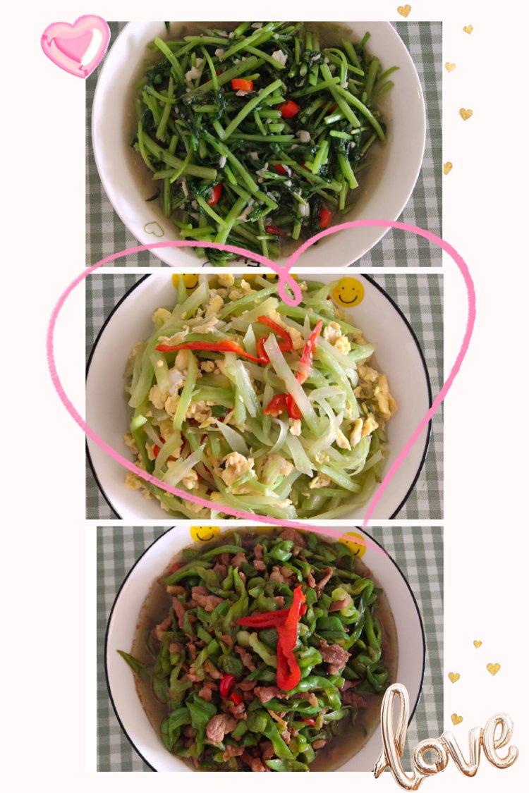 咖王牛肉咖喱饭