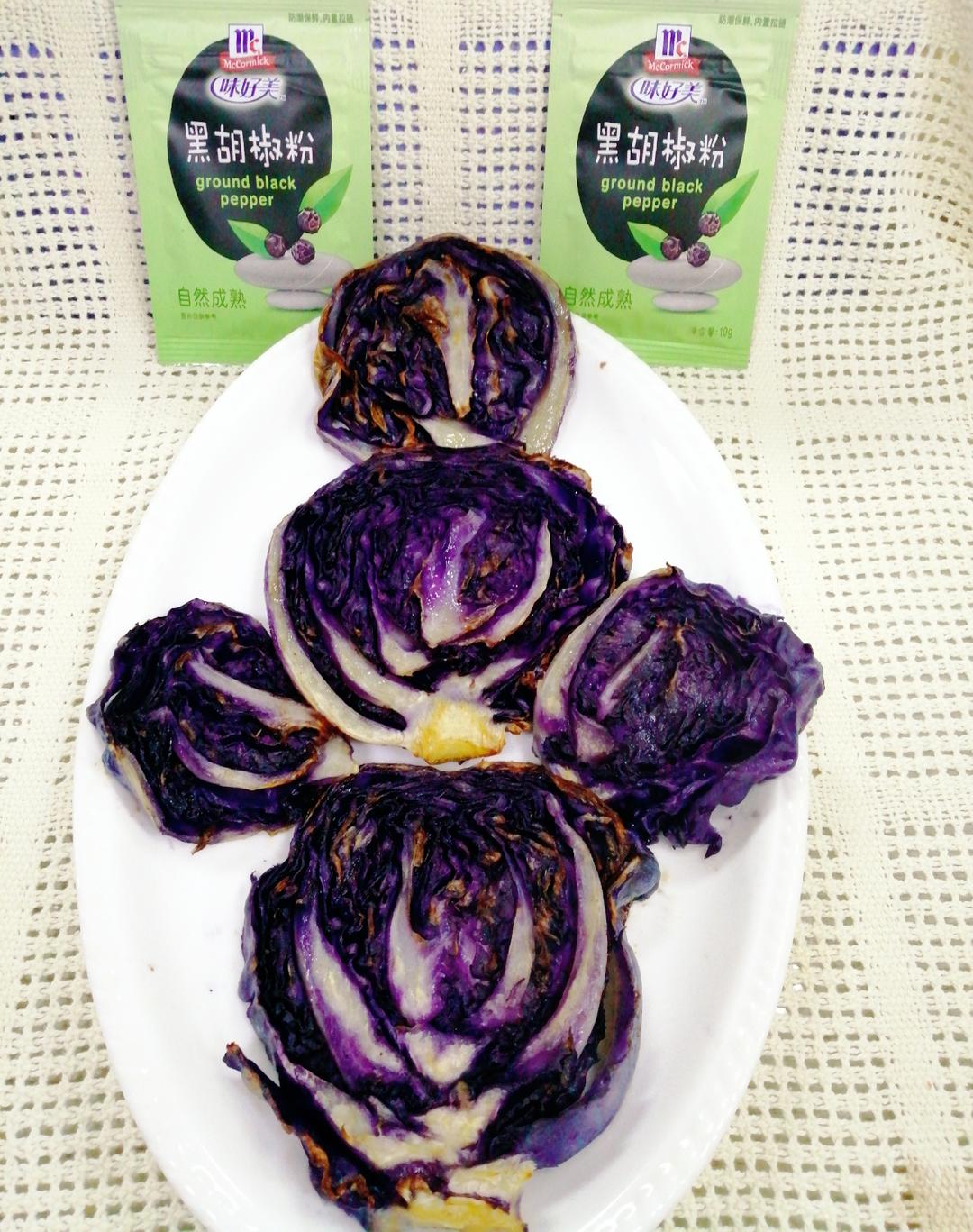 黑胡椒烤紫甘蓝简便营养美味减脂者友好的做法
