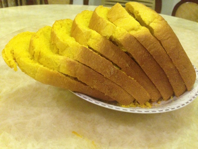 【我爱面包机】南瓜面包
