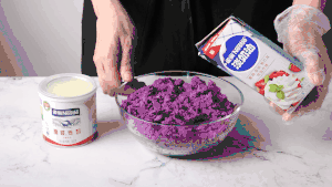 圆圆满满-红豆沙紫薯汤圆的做法 步骤3